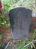 Tombstone of i (ZHANG1) family at Taiwan, Taibeishi, Daanqu, Daan 9th and Guting 10th public graveyard. The tombstone-ID is 28551; xWAx_AjwϡAjwϲĤEөMjFϲĤQӡAimӸOC