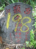 Tombstone of L (LIN2) family at Taiwan, Taibeishi, Daanqu, Daan 9th and Guting 10th public graveyard. The tombstone-ID is 28604; xWAx_AjwϡAjwϲĤEөMjFϲĤQӡALmӸOC