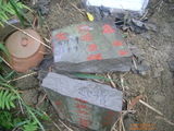 Tombstone of x (HONG2) family at Taiwan, Taibeishi, Daanqu, Daan 9th and Guting 10th public graveyard. The tombstone-ID is 28616; xWAx_AjwϡAjwϲĤEөMjFϲĤQӡAxmӸOC