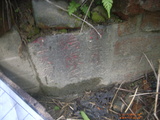 Tombstone of i (ZHANG1) family at Taiwan, Taibeishi, Daanqu, Daan 9th and Guting 10th public graveyard. The tombstone-ID is 28508; xWAx_AjwϡAjwϲĤEөMjFϲĤQӡAimӸOC