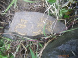 Tombstone of  (LI3) family at Taiwan, Taibeishi, Daanqu, Daan 9th and Guting 10th public graveyard. The tombstone-ID is 28512; xWAx_AjwϡAjwϲĤEөMjFϲĤQӡAmӸOC