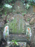 Tombstone of  (ZHU1) family at Taiwan, Taibeishi, Daanqu, Daan 9th and Guting 10th public graveyard. The tombstone-ID is 28519; xWAx_AjwϡAjwϲĤEөMjFϲĤQӡAmӸOC
