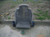 Tombstone of  (CHEN2) family at Taiwan, Jiayixian, Dalinzhen, 7th public graveyard. The tombstone-ID is 29759; xWAŸqAjLAĤCӡAmӸOC