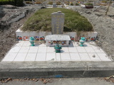Tombstone of  (ZENG1) family at Taiwan, Zhanghuaxian, Tianzhongzhen, Tianzhong 7th public graveyard with linguta. The tombstone-ID is 29548; xWAƿAФAФĤCӤFAmӸOC