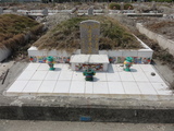 Tombstone of  (CHEN2) family at Taiwan, Zhanghuaxian, Tianzhongzhen, Tianzhong 7th public graveyard with linguta. The tombstone-ID is 29594; xWAƿAФAФĤCӤFAmӸOC