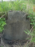 Tombstone of P (ZHOU1) family at Taiwan, Xinzhuxiang, Zhubeishi, Zhubeishi 1st public graveyard. The tombstone-ID is 32018; xWAs˿A˥_A˥_Ĥ@ӡAPmӸOC