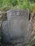 Tombstone of  (TIAN2) family at Taiwan, Xinzhuxiang, Zhubeishi, Zhubeishi 1st public graveyard. The tombstone-ID is 32032; xWAs˿A˥_A˥_Ĥ@ӡAЩmӸOC
