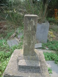 Tombstone of  (CHEN2) family at Taiwan, Xinzhushi, Guangmingli, Xinzhushi 1st public graveyard. The tombstone-ID is 31875; xWAsˡAAs˥Ĥ@ӡAmӸOC