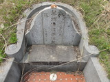 Tombstone of  (YE4) family at Taiwan, Xinzhushi, Guangmingli, Xinzhushi 1st public graveyard. The tombstone-ID is 32240; xWAsˡAAs˥Ĥ@ӡAmӸOC