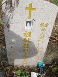 Tombstone of  (DU4) family at Taiwan, Jiayixian, Alishanxiang, Laiji, located between settling 1 and 2, not visible from the road. The tombstone-ID is 4287; xWAŸqAsmAӦNAbĤ@MĤGӧAqWOݤAmӸOC