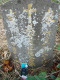 Tombstone of  (DU4) family at Taiwan, Jiayixian, Alishanxiang, Laiji, located between settling 1 and 2, not visible from the road. The tombstone-ID is 4314; xWAŸqAsmAӦNAbĤ@MĤGӧAqWOݤAmӸOC
