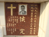 Tombstone of J (HOU2) family at Taiwan, Tainanshi, Nanqu, Protestant Cementary. The tombstone-ID is 4819; xWAxnAзsйӶAJmӸOC