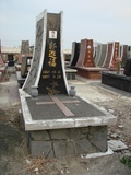 Tombstone of  (GUO1) family at Taiwan, Tainanshi, Nanqu, Protestant Cementary. The tombstone-ID is 5004; xWAxnAзsйӶAmӸOC