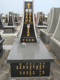 Tombstone of f (LV3) family at Taiwan, Tainanshi, Nanqu, Protestant Cementary. The tombstone-ID is 5053; xWAxnAзsйӶAfmӸOC