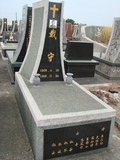Tombstone of  (DAI4) family at Taiwan, Tainanshi, Nanqu, Protestant Cementary. The tombstone-ID is 5057; xWAxnAзsйӶAmӸOC