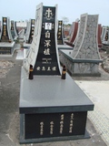 Tombstone of  (BAI2) family at Taiwan, Tainanshi, Nanqu, Protestant Cementary. The tombstone-ID is 5070; xWAxnAзsйӶAթmӸOC