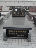 Tombstone of  (GONG1) family at Taiwan, Tainanshi, Nanqu, Protestant Cementary. The tombstone-ID is 5085; xWAxnAзsйӶAǩmӸOC