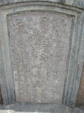 Tombstone of  (CAI4) family at Taiwan, Tainanshi, Nanqu, Xishu, highway 17 along the sea. The tombstone-ID is 781; xWAxnAnϡA߾Ax17خAmӸOC
