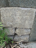 Tombstone of  (WANG2) family at Taiwan, Tainanshi, Nanqu, Xishu, highway 17 along the sea. The tombstone-ID is 792; xWAxnAnϡA߾Ax17خAmӸOC