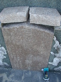 Tombstone of \ (XU3) family at Taiwan, Tainanshi, Nanqu, Xishu, highway 17 along the sea. The tombstone-ID is 5322; xWAxnAnϡA߾Ax17خA\mӸOC