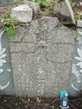 Tombstone of _ (KE1) family at Taiwan, Gaoxiongshi, Youchang, Deminlu. The tombstone-ID is 5216; xWAAkAwA_mӸOC