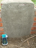 Tombstone of  (HE2) family at Taiwan, Gaoxiongshi, Youchang, Deminlu. The tombstone-ID is 5274; xWAAkAwAmӸOC