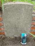 Tombstone of \ (XU3) family at Taiwan, Gaoxiongshi, Youchang, Deminlu. The tombstone-ID is 5302; xWAAkAwA\mӸOC