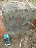 Tombstone of  (YANG2) family at Taiwan, Gaoxiongshi, Youchang, Deminlu. The tombstone-ID is 5389; xWAAkAwAmӸOC