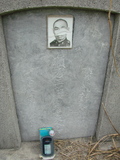 Tombstone of  (WANG2) family at Taiwan, Gaoxiongshi, Youchang, Deminlu. The tombstone-ID is 5401; xWAAkAwAmӸOC