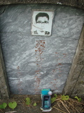 Tombstone of H (SHEN3) family at Taiwan, Gaoxiongshi, Youchang, Deminlu. The tombstone-ID is 5449; xWAAkAwAHmӸOC