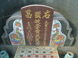 Tombstone of  (LI3) family at Taiwan, Gaoxiongshi, Youchang, Deminlu. The tombstone-ID is 10419; xWAAkAwAmӸOC