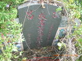 Tombstone of  (HUANG2) family at Taiwan, Gaoxiongshi, Youchang, Deminlu. The tombstone-ID is 10432; xWAAkAwAmӸOC