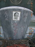 Tombstone of s (LONG2) family at Taiwan, Gaoxiongshi, Youchang, Deminlu. The tombstone-ID is 10489; xWAAkAwAsmӸOC