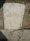 Tombstone of  (YANG2) family at Taiwan, Gaoxiongxian, Qiedingxiang, Qiluo, north of village. The tombstone-ID is 1291; xWAAX_mAT|A_AmӸOC