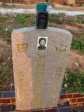 Tombstone of  (LAI4) family at Taiwan, Taizhongshi, public graveyard, western part of the city. The tombstone-ID is 5793; xWAxAϪ@BӡAmӸOC