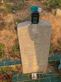 Tombstone of E (YU2) family at Taiwan, Taizhongshi, public graveyard, western part of the city. The tombstone-ID is 5842; xWAxAϪ@BӡAEmӸOC
