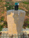 Tombstone of B (LIU2) family at Taiwan, Taizhongshi, public graveyard, western part of the city. The tombstone-ID is 5869; xWAxAϪ@BӡABmӸOC