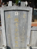 Tombstone of  (CAI4) family at Taiwan, Taizhongxian, Dayaxiang, Dushan graveyard. The tombstone-ID is 5652; xWAxAjmAjפsӡAmӸOC