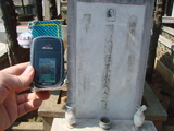 Tombstone of  (GUAN1) family at Taiwan, Taizhongxian, Dayaxiang, Dushan graveyard. The tombstone-ID is 5532; xWAxAjmAjפsӡAmӸOC