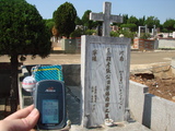 Tombstone of i (ZHANG1) family at Taiwan, Taizhongxian, Dayaxiang, Dushan graveyard. The tombstone-ID is 5600; xWAxAjmAjפsӡAimӸOC