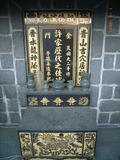 Tombstone of \ (XU3) family at Taiwan, Taibeixian, Xindianshi, private cemetery. The tombstone-ID is 6508; xWAx_AsApHӶA\mӸOC