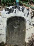 Tombstone of  (LI3) family at Taiwan, Gaoxiongxian, Meinongzhen, north of village, foot of mountains. The tombstone-ID is 3303; xWAA@A_As}AmӸOC