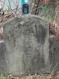 Tombstone of  (ZHU1) family at Taiwan, Gaoxiongxian, Meinongzhen, north of village, foot of mountains. The tombstone-ID is 3336; xWAA@A_As}AmӸOC