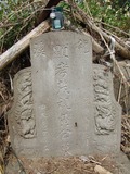 Tombstone of  (HUANG2) family at Taiwan, Yunlinxian, Douliushi, old cemetery downtown. The tombstone-ID is 9511; xWALA椻AߥjӶAmӸOC