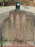 Tombstone of P (ZHOU1) family at Taiwan, Yunlinxian, Douliushi, old cemetery downtown. The tombstone-ID is 9513; xWALA椻AߥjӶAPmӸOC