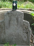 Tombstone of  (LI3) family at Taiwan, Yunlinxian, Douliushi, old cemetery downtown. The tombstone-ID is 9521; xWALA椻AߥjӶAmӸOC