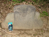 Tombstone of E (HONG2) family at Taiwan, Taibeixian, Taishanxiang, close to Xinzhuang. The tombstone-ID is 6752; xWAx_AsmAasAEmӸOC