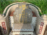Tombstone of B (LIU2) family at Taiwan, Hualianxian, Hualianshi and Xinchengxiang, long graveyard along the beach. The tombstone-ID is 8874; xWAὬAὬηsmAuۮGӶABmӸOC