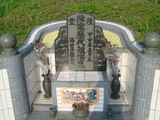 Tombstone of  (CHEN2) family at Taiwan, Hualianxian, Hualianshi and Xinchengxiang, long graveyard along the beach. The tombstone-ID is 8876; xWAὬAὬηsmAuۮGӶAmӸOC