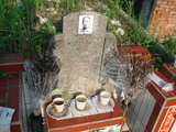 Tombstone of  (CHEN2) family at Taiwan, Hualianxian, Hualianshi and Xinchengxiang, long graveyard along the beach. The tombstone-ID is 8883; xWAὬAὬηsmAuۮGӶAmӸOC